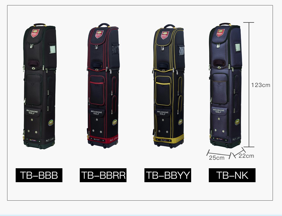 MEASHINE高尔夫航空包TB系列高尔夫球包 团队定制刺绣logo球包 队际包