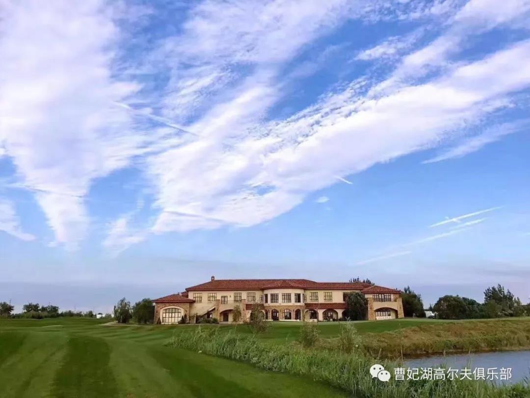 曹妃湖高尔夫球会