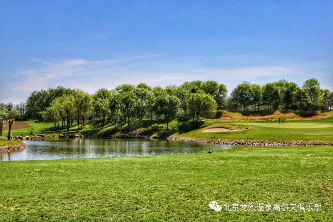 龙熙温泉高尔夫球会