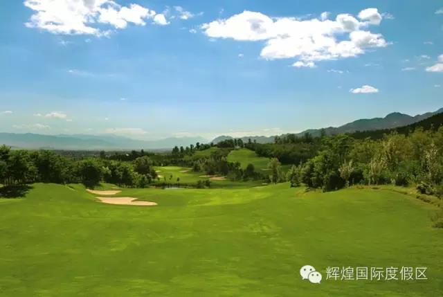 北京辉煌高尔夫球会