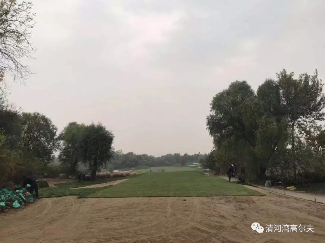 北京清河湾高尔夫球会
