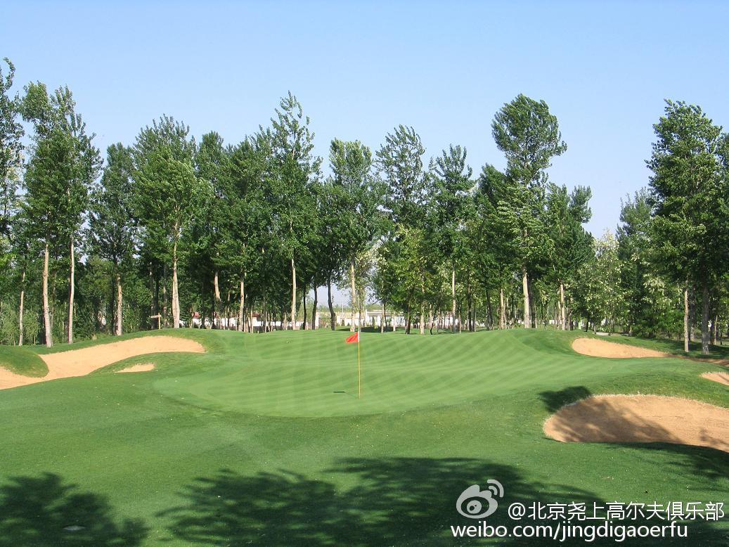 金帝国际高尔夫球会