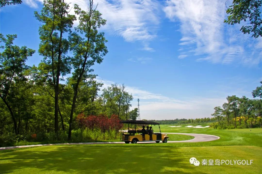 秦皇岛保利国际高尔夫球会