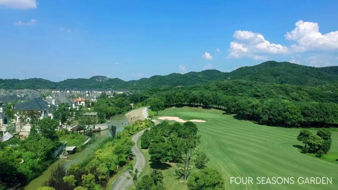 会稽山高尔夫球会