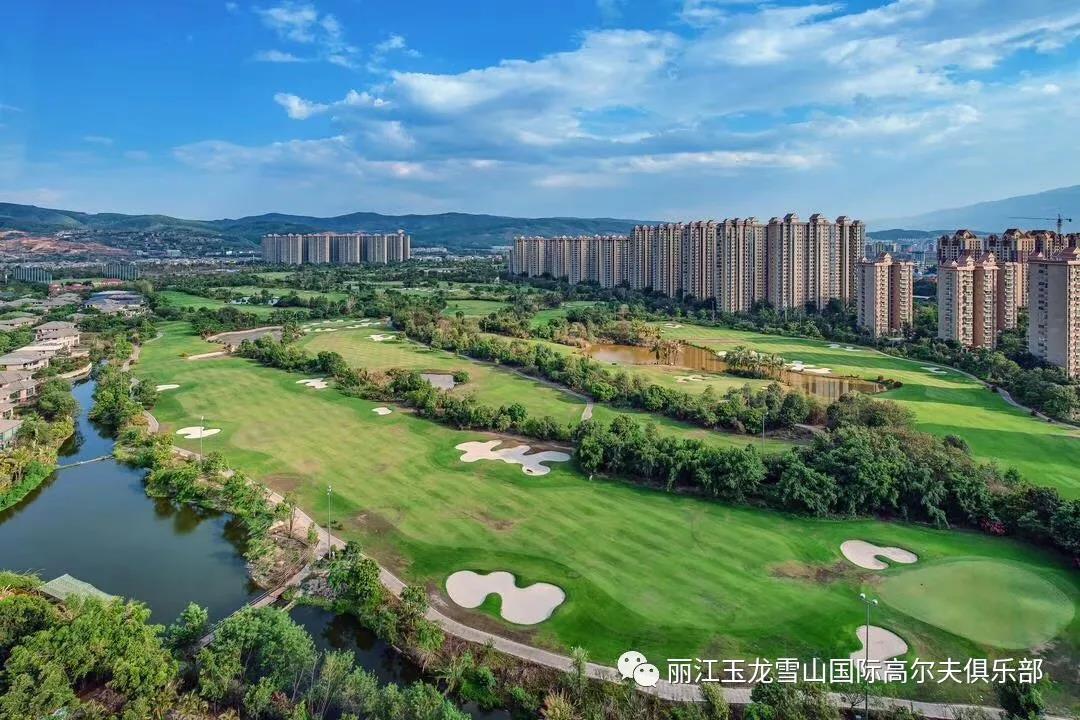 玉龙雪山3天2晚2球