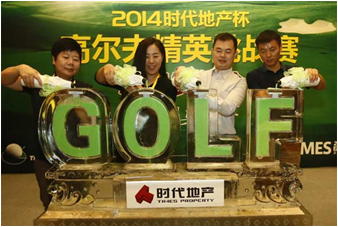 2014-2015时代地产杯精英挑战赛-共10场