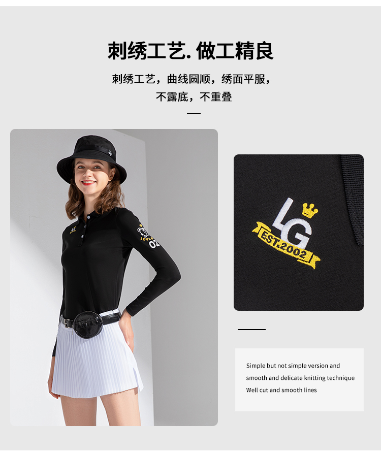 LOVEGOLF高尔夫女款精美长袖
