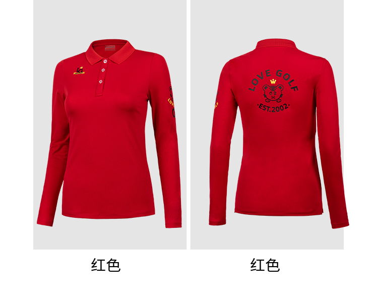 LOVEGOLF高尔夫女款精美长袖