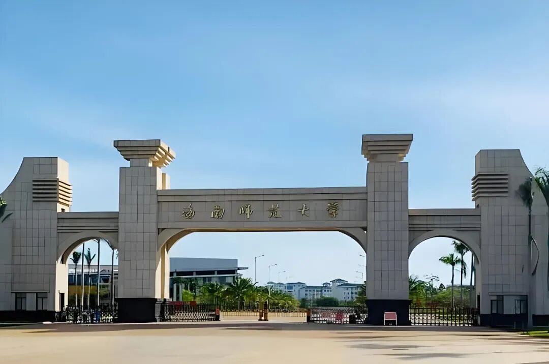 【史无前例】2026年高尔夫球项目单招院校达到16所，计划招生近150人