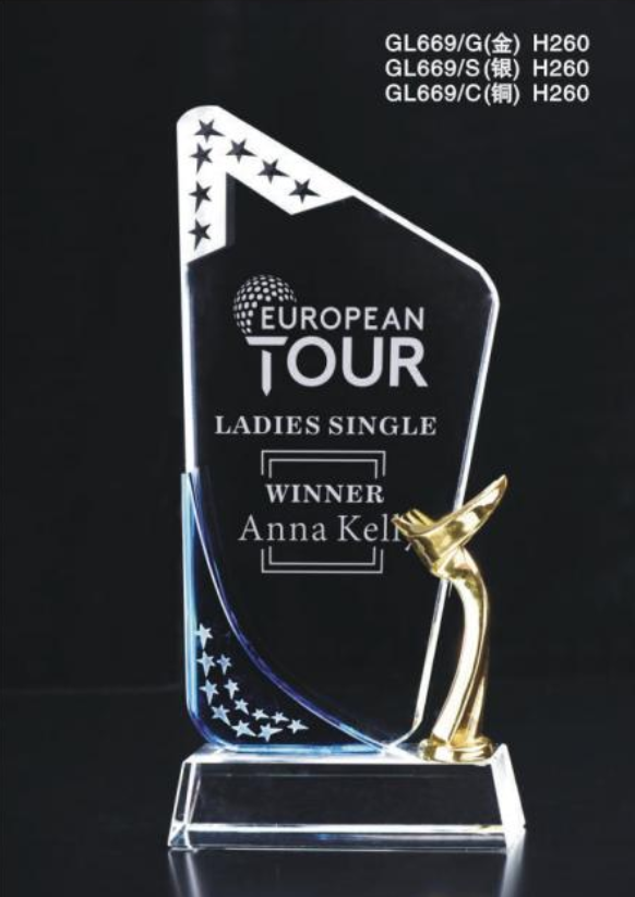 GOLF金属奖杯 款式精美 欢迎定制