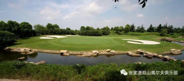 张家港双山高尔夫球会