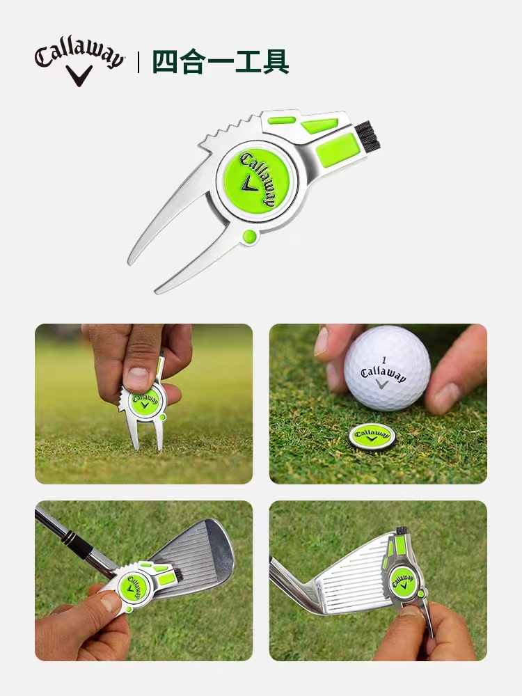 callaway卡拉威高尔夫球钉tee果岭叉golf用品配件马克mark