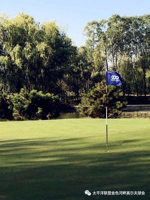 金色河畔高尔夫球会