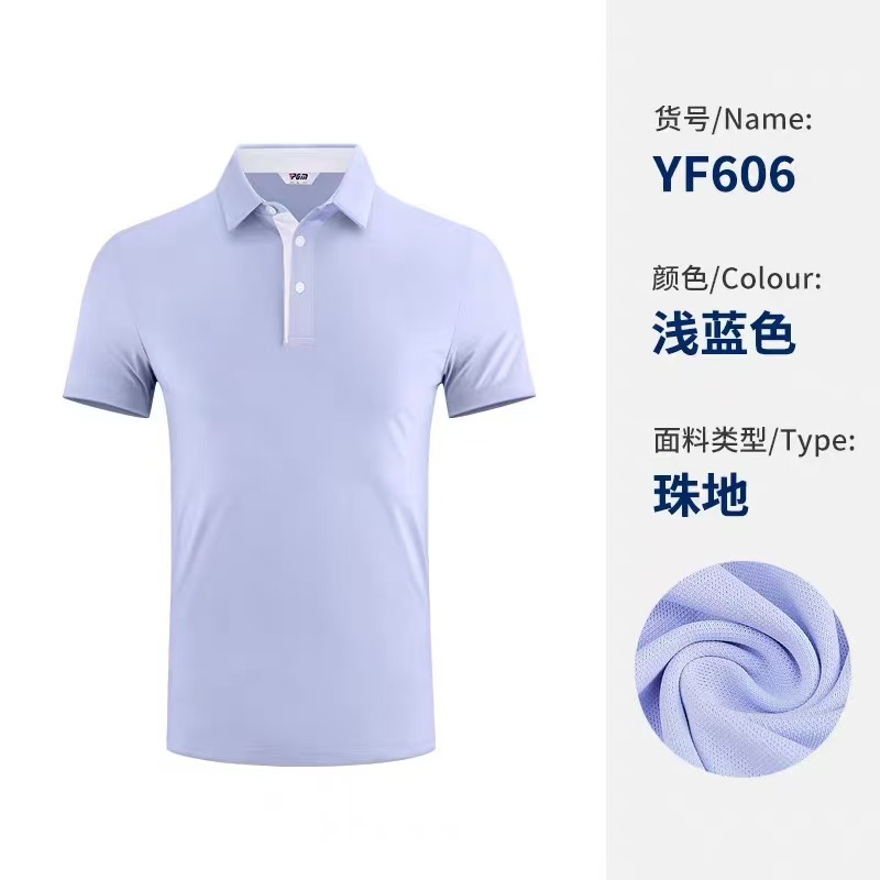 男士高尔夫赛服 舒适T-shirt【可定制logo】