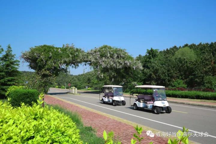 威海好当家高尔夫球会