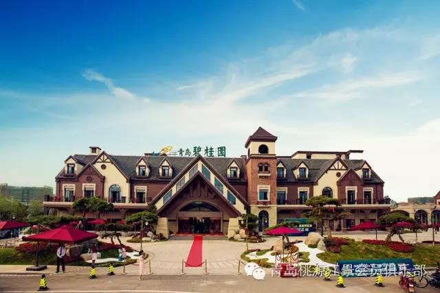 桃源江景高尔夫球会