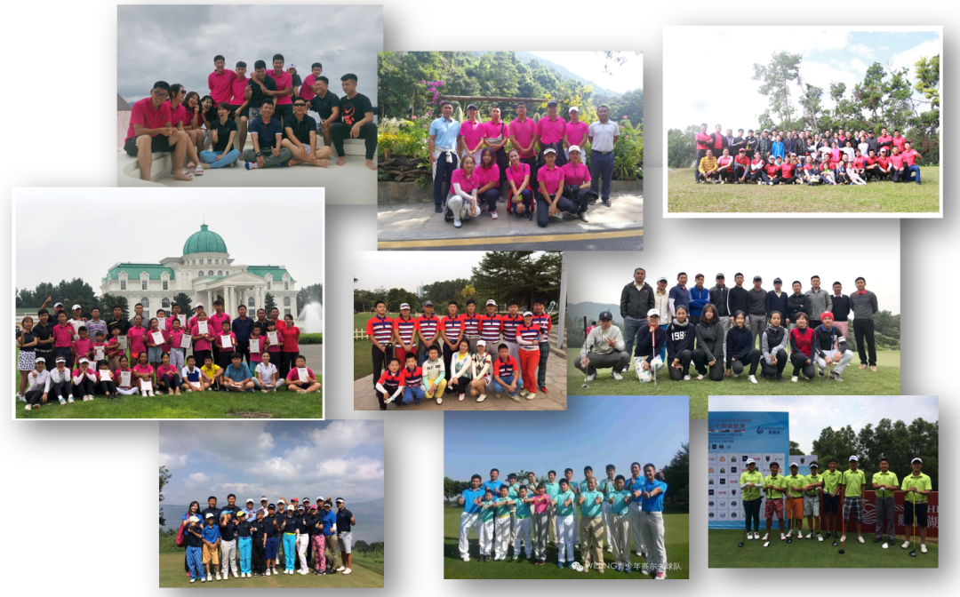 霍伟维零高尔夫学院