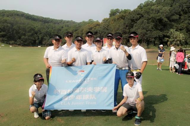 利百特高尔夫学院