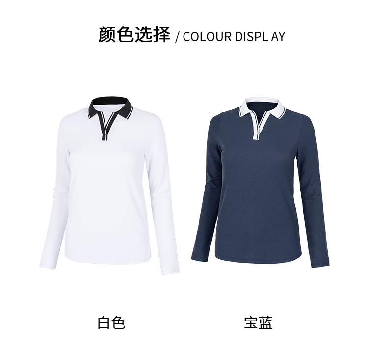 LOVEGOLF高尔夫长袖上衣
