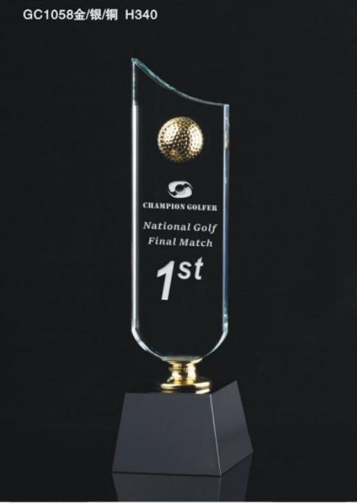 GOLF金属奖杯 款式精美 欢迎定制