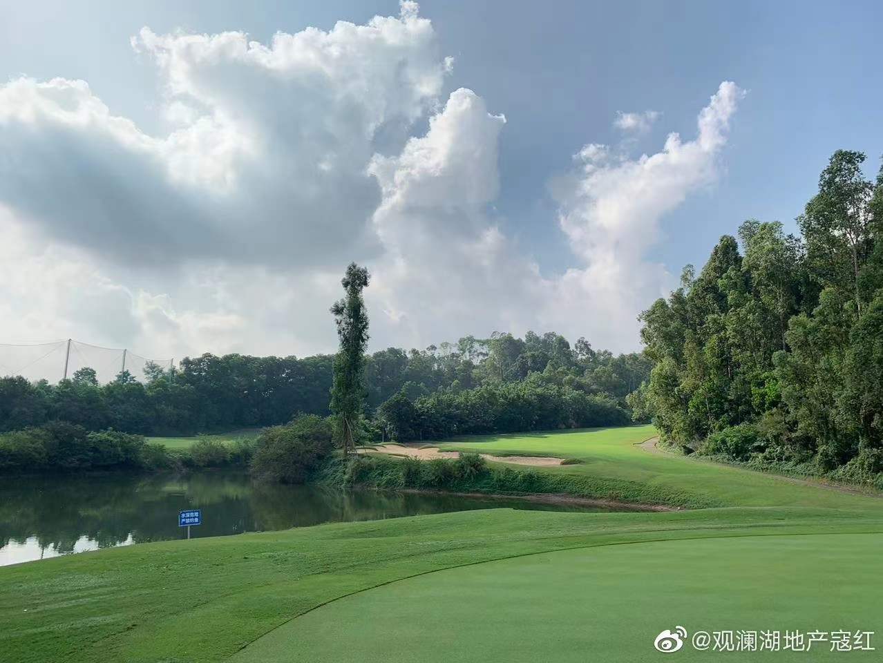 龙岗公众高尔夫球会