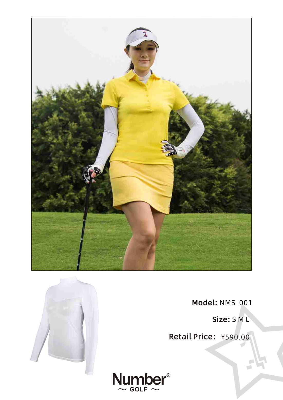 Number青少年专区