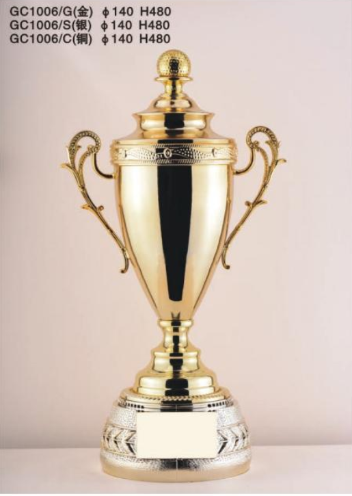 GOLF金属奖杯 款式精美 欢迎定制