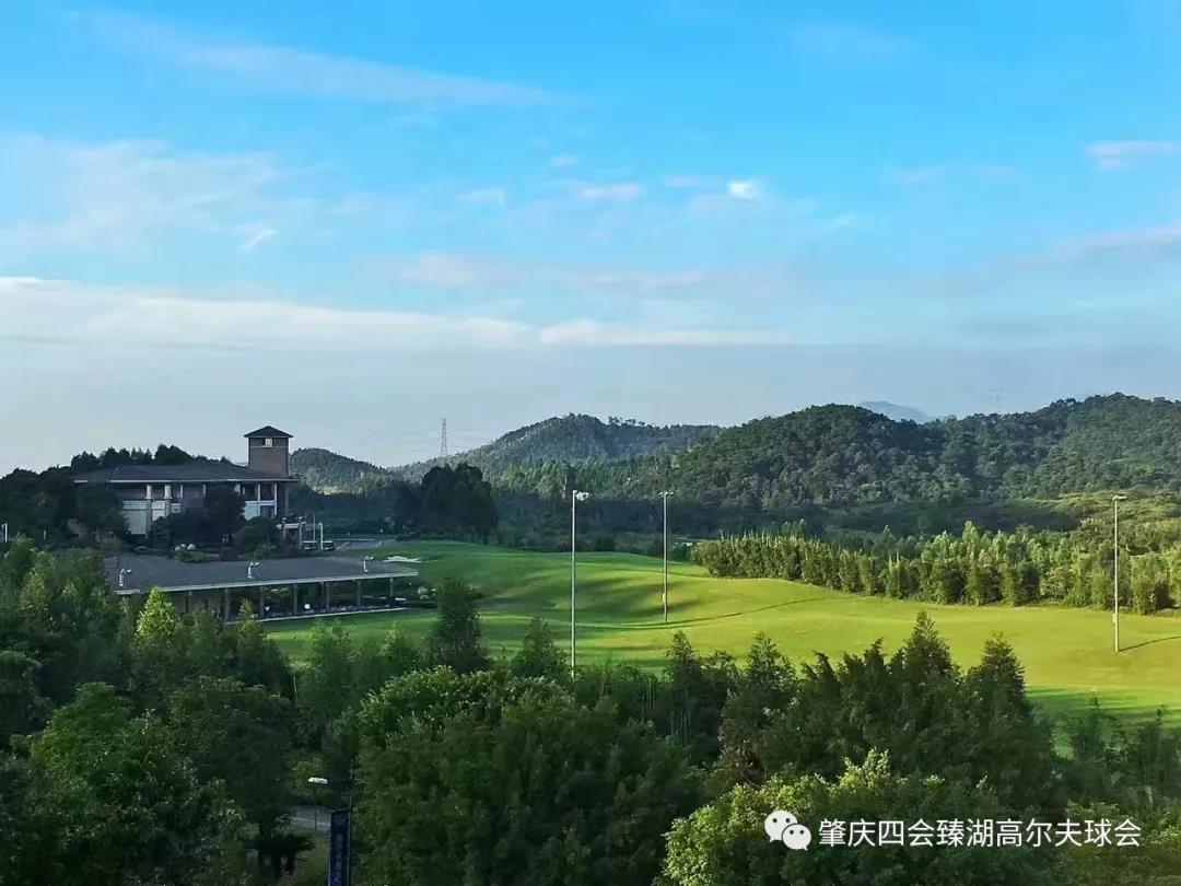 四会臻湖+肇庆金立 2球1晚套餐