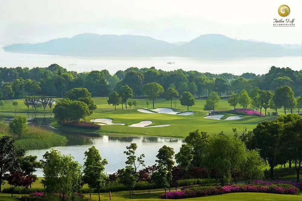 太湖国际高尔夫球会