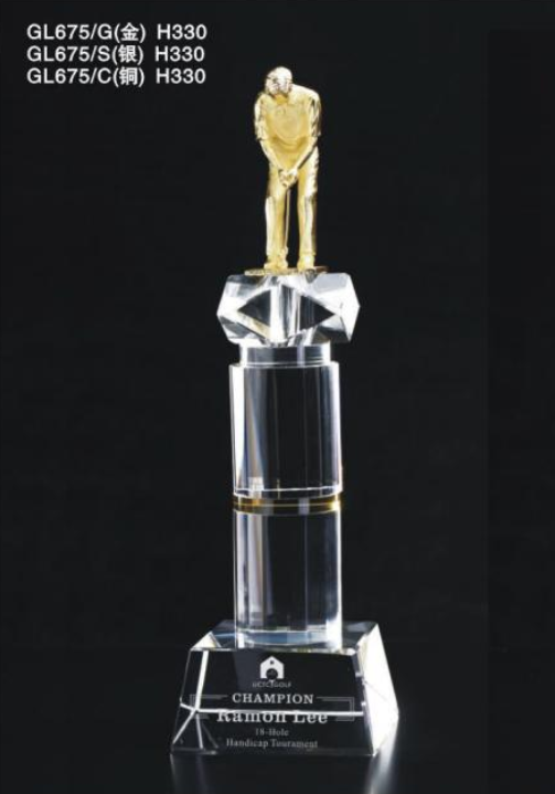GOLF金属奖杯 款式精美 欢迎定制