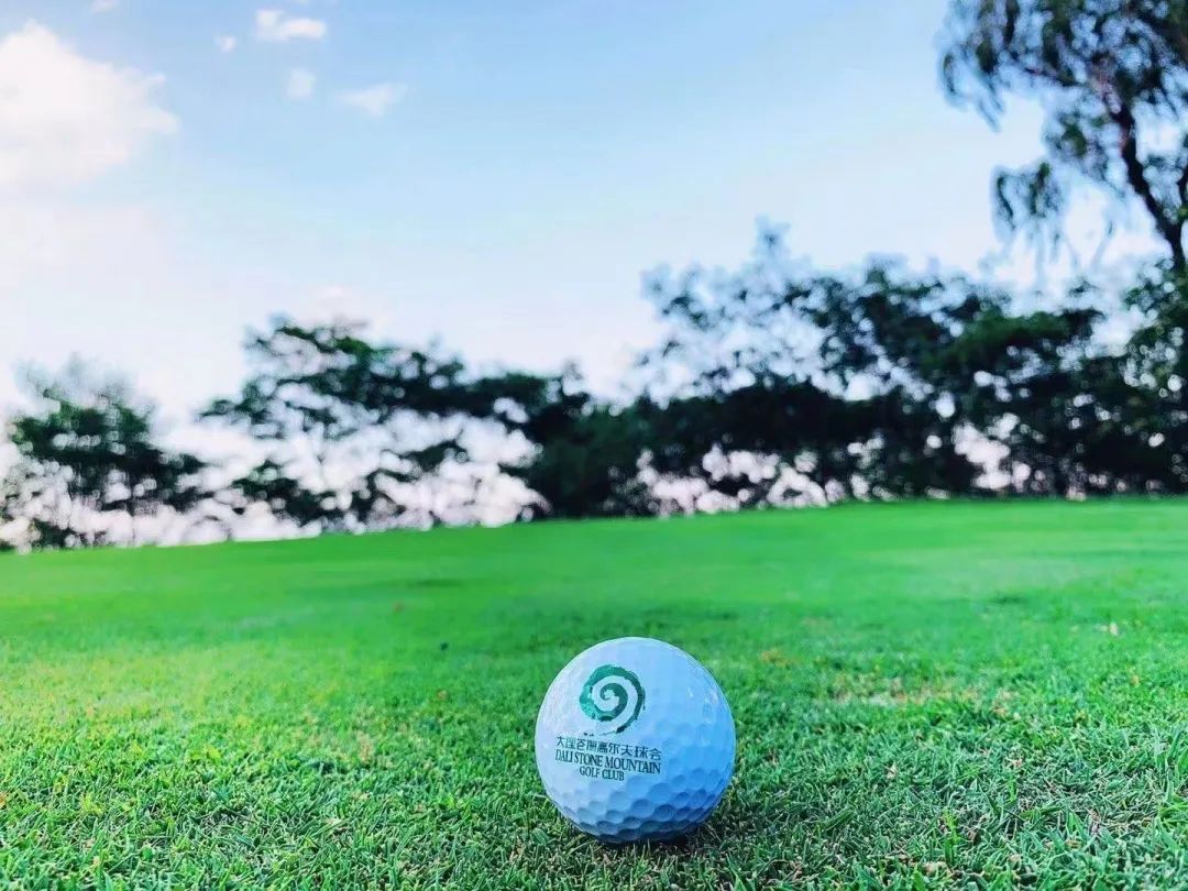 大理苍海高尔夫球会