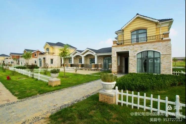 曹妃甸湿地高尔夫球会