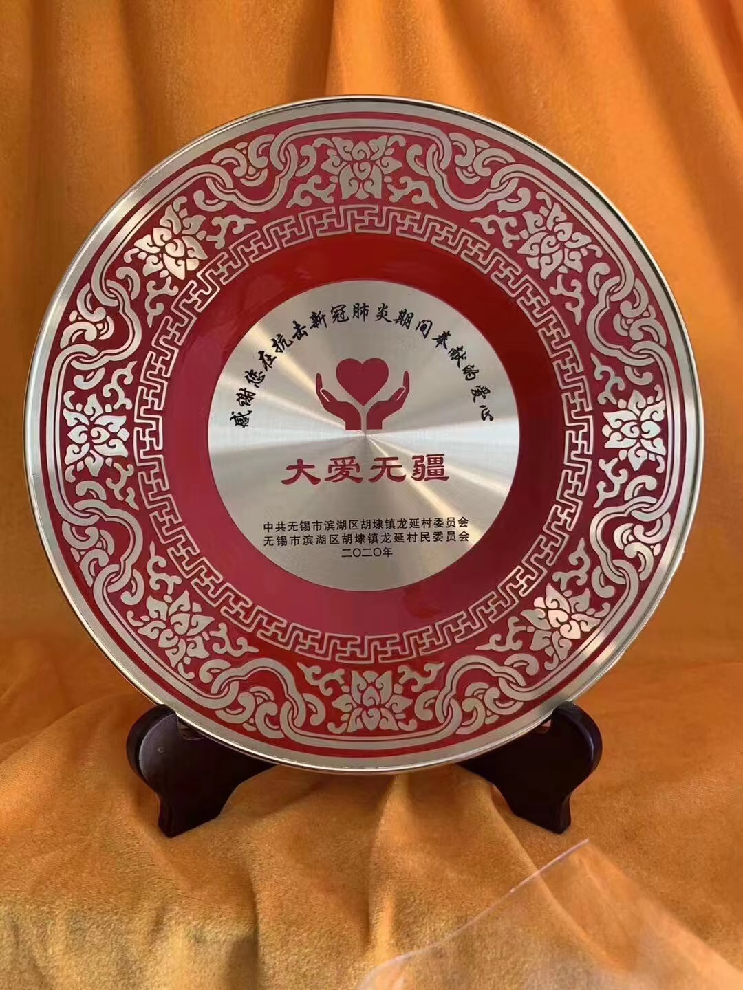 GOLF金属奖杯 款式精美 欢迎定制