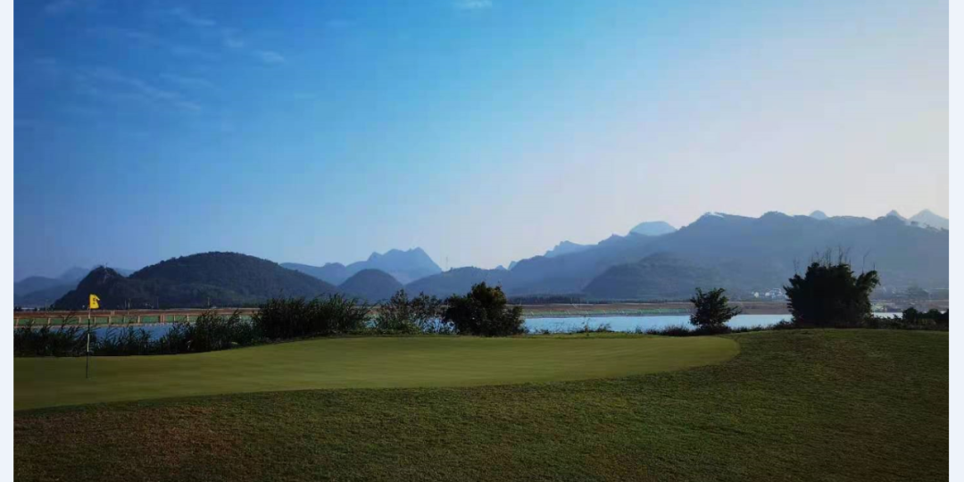柳江国际高尔夫球会