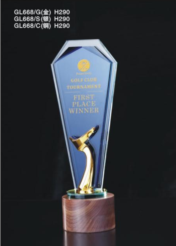 GOLF金属奖杯 款式精美 欢迎定制