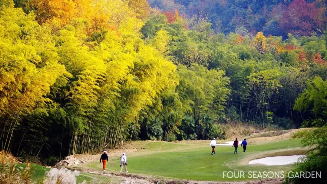 会稽山高尔夫球会
