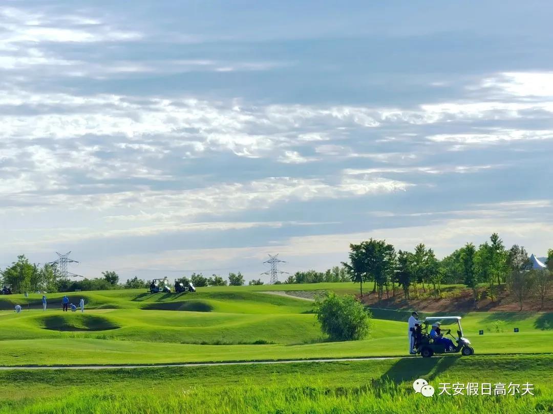 天安假日高尔夫球会