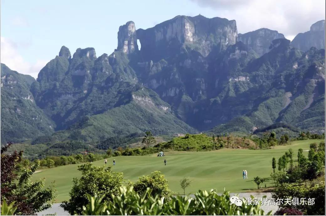 张家界天门山高尔夫球会
