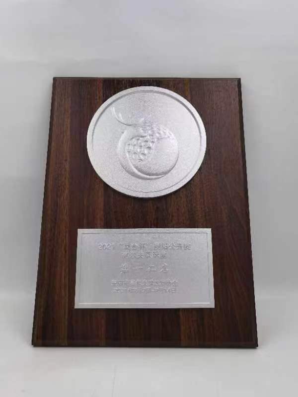 GOLF金属奖杯 款式精美 欢迎定制