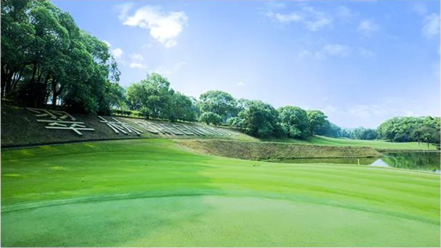 南昌翠林高尔夫球会