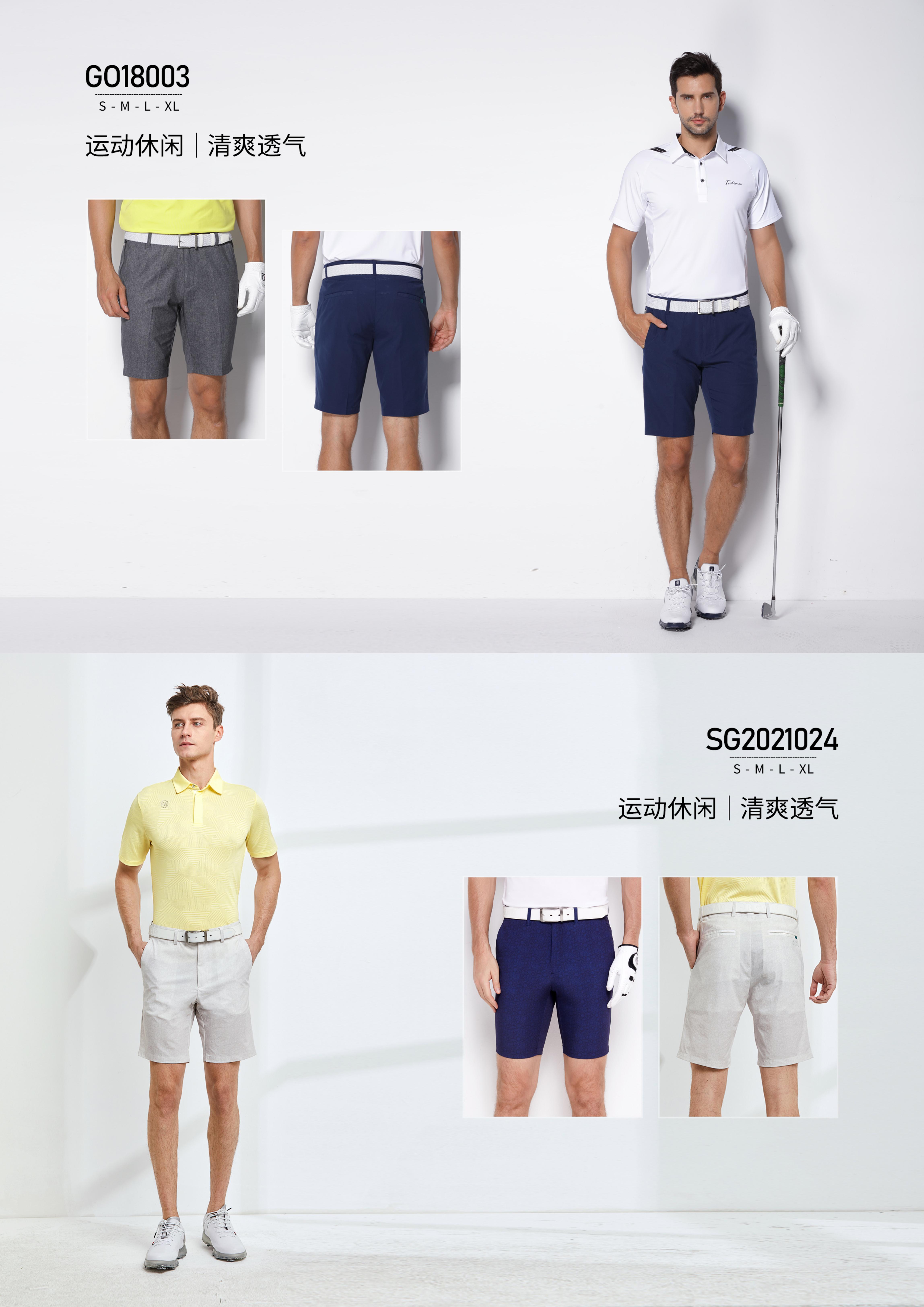 Love Golf 男士服装