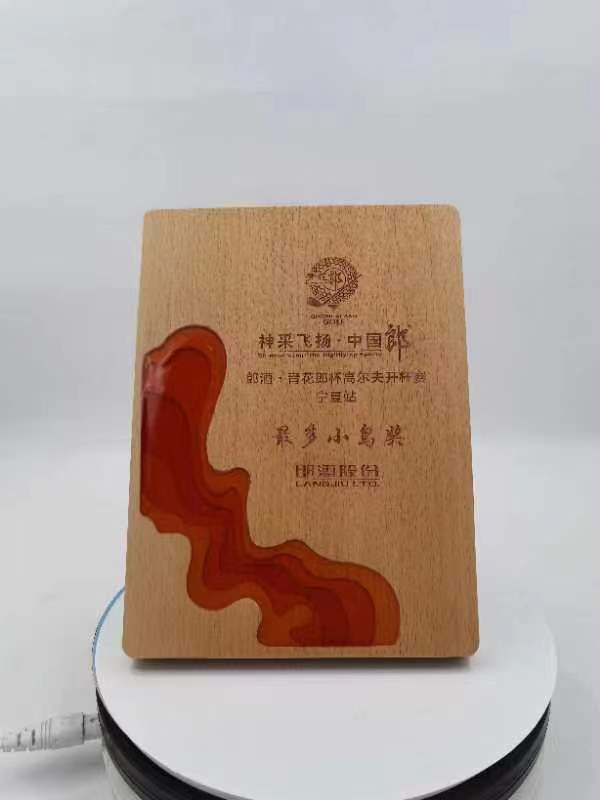 GOLF金属奖杯 款式精美 欢迎定制