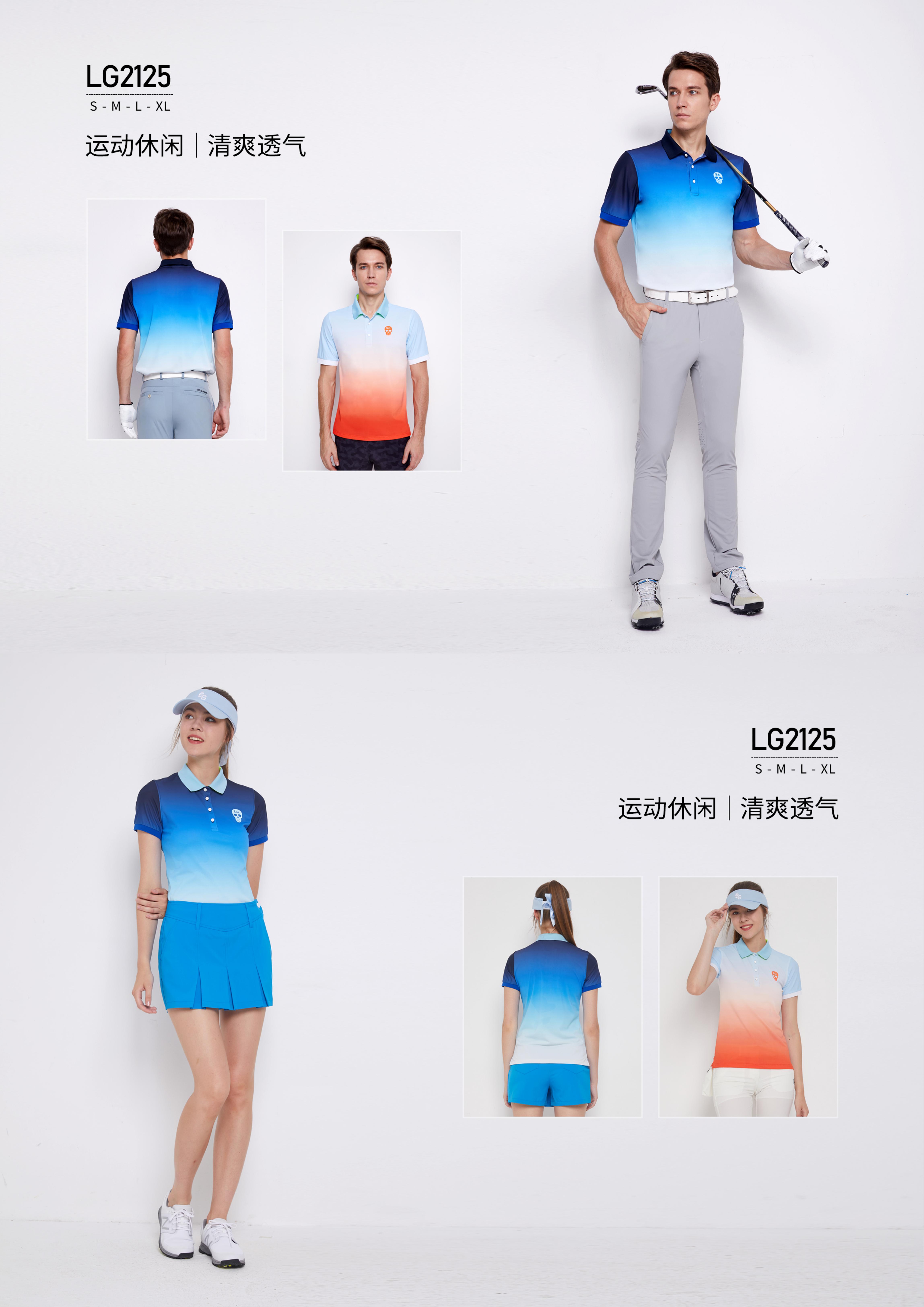 Love Golf 男士服装