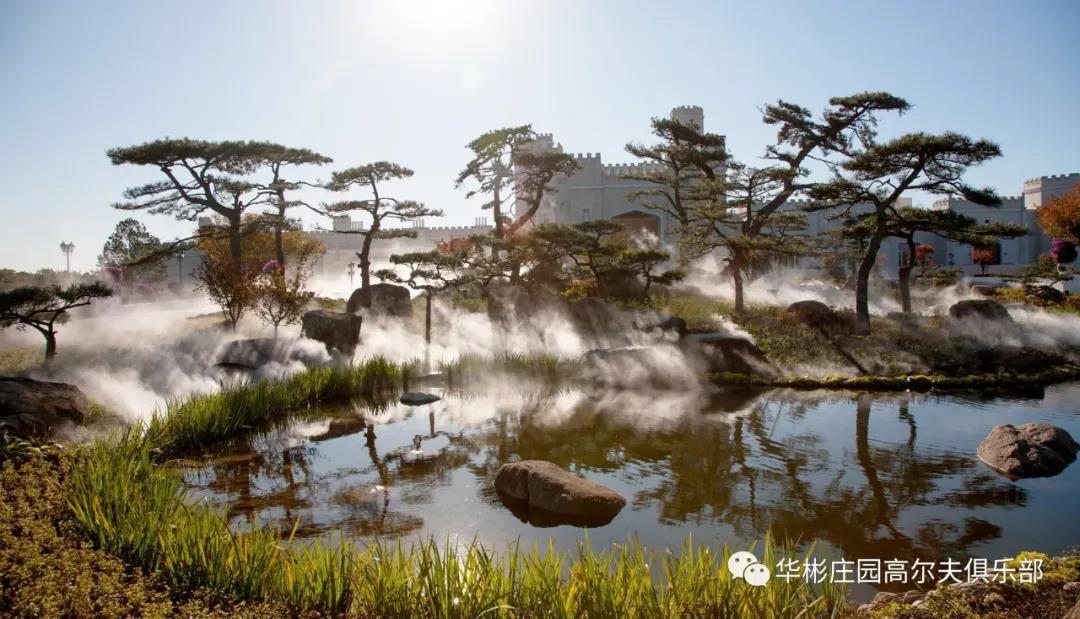 北京华彬高尔夫球会