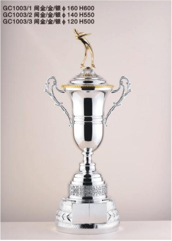GOLF金属奖杯 款式精美 欢迎定制
