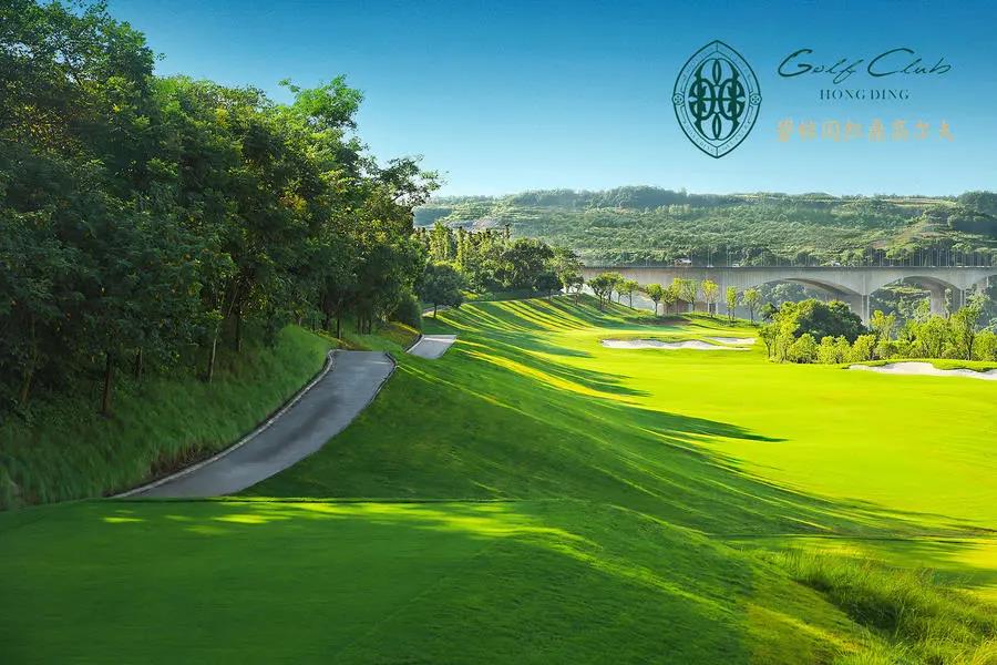 重庆红鼎高尔夫球会