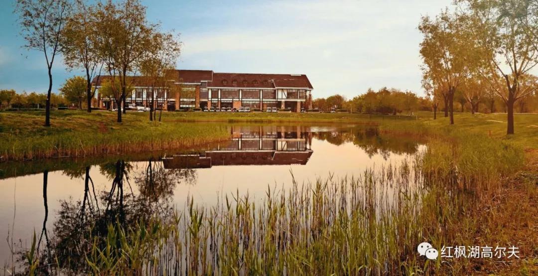 红枫湖高尔夫球会