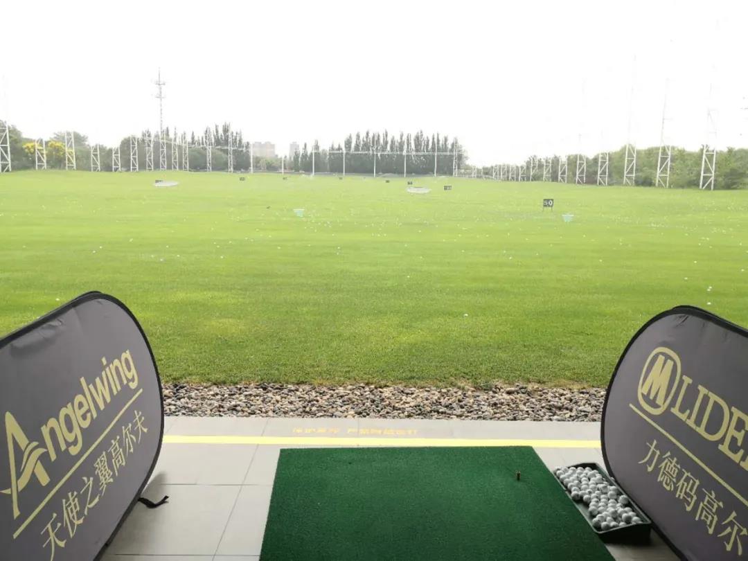 华科国际高尔夫球会