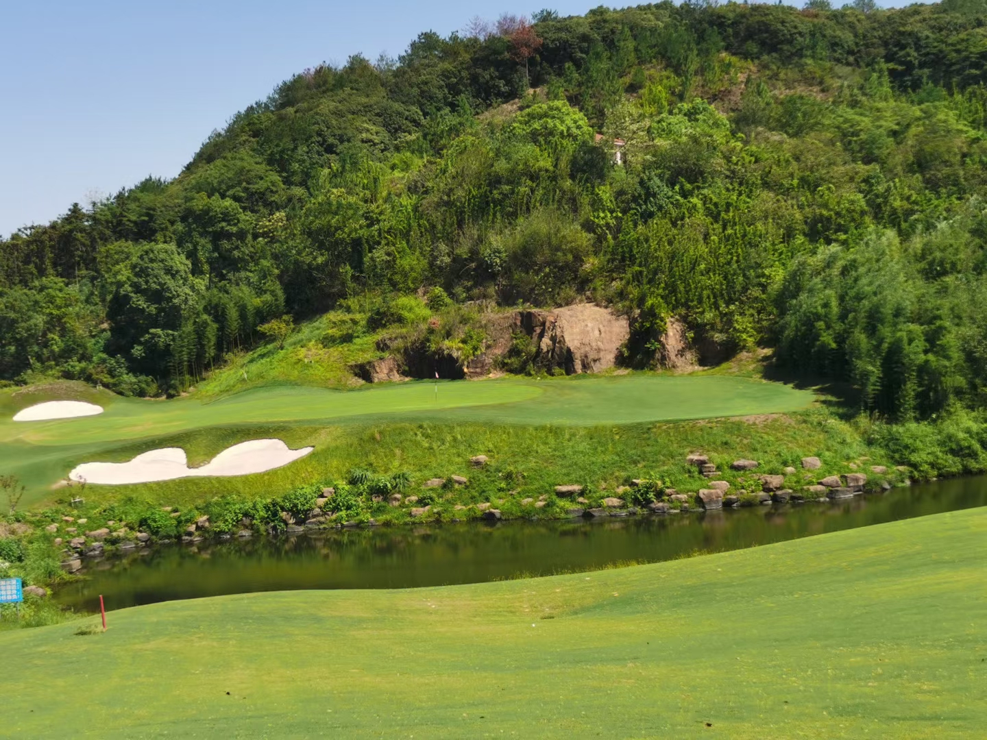 德清莫干山高尔夫球会