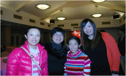 2009“碧桂园·香江杯”高尔夫慈善贺岁匹配赛（广东站）